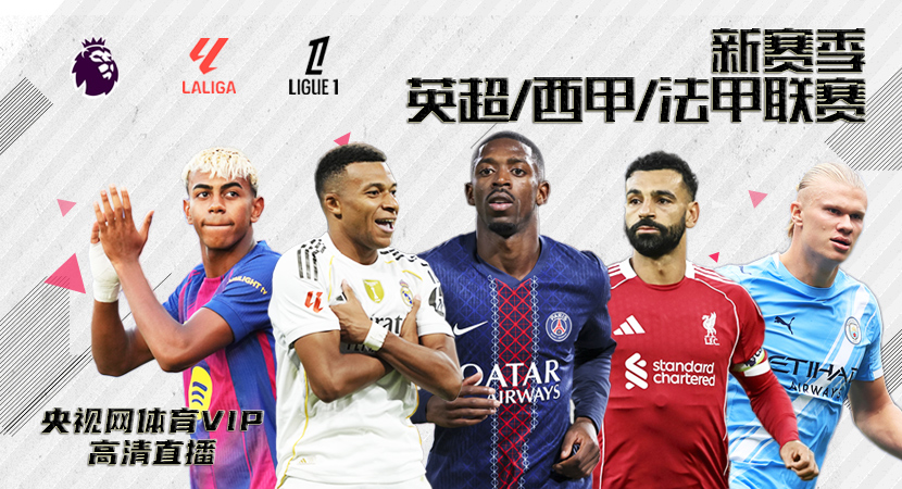 九游注册福利 | 首存送彩金活动